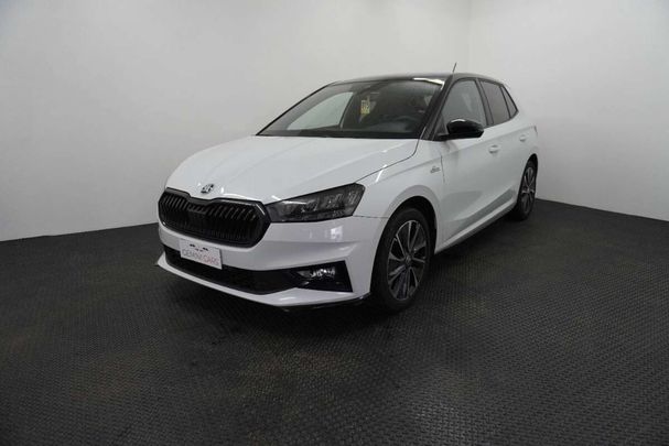 Skoda Fabia 70 kW image number 1