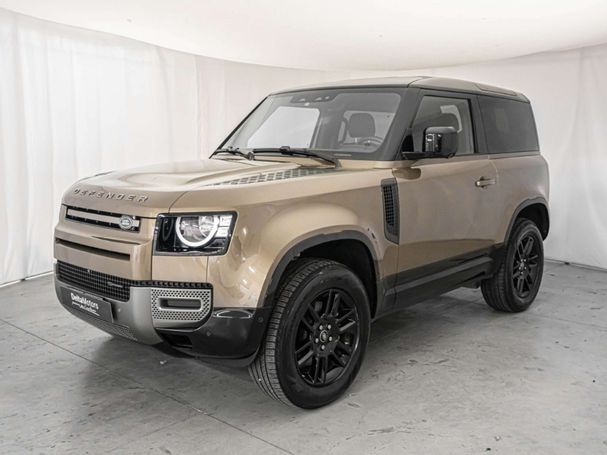 Land Rover Defender S 147 kW image number 1