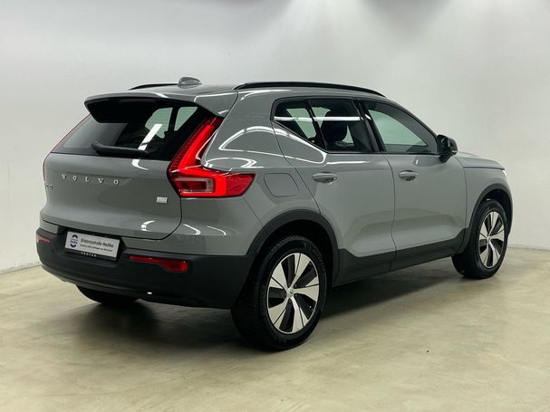 Volvo XC40 T5 Plus 192 kW image number 4