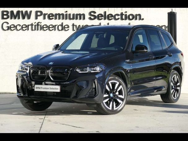 BMW iX3 Inspiring 210 kW image number 1