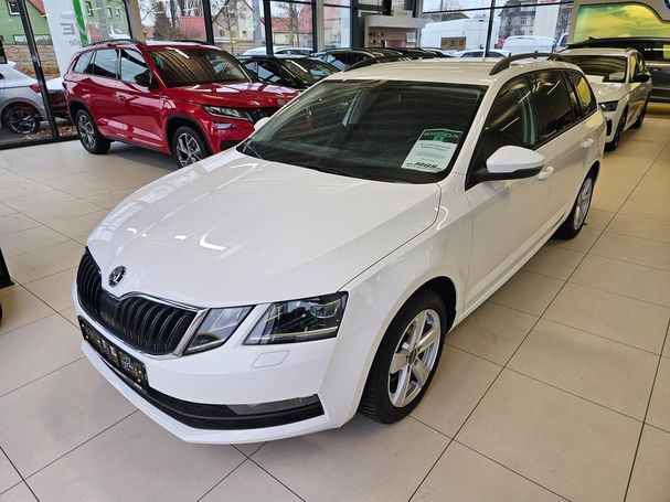 Skoda Octavia 1.5 TSI 110 kW image number 1