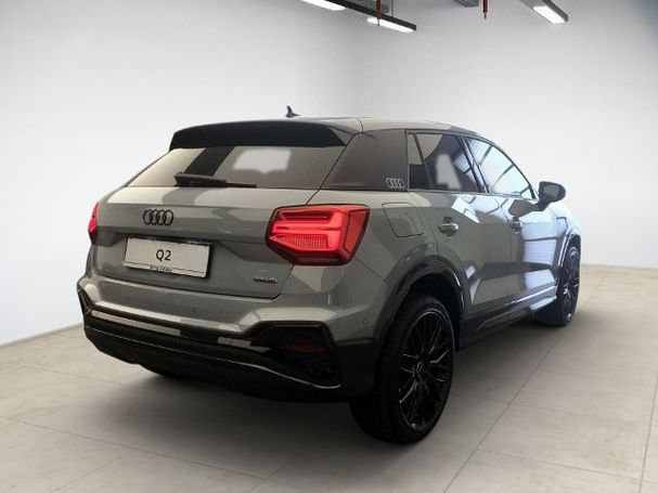 Audi Q2 40 TFSI quattro S-line 140 kW image number 6