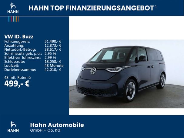 Volkswagen ID. Buzz 150 kW image number 1