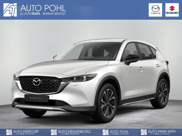 Mazda CX-5 194 143 kW image number 1