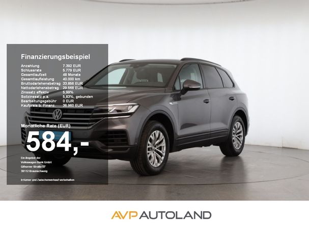 Volkswagen Touareg 3.0 TDI 4Motion 170 kW image number 2