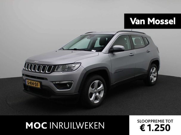 Jeep Compass 1.4 MultiAir Longitude 103 kW image number 1