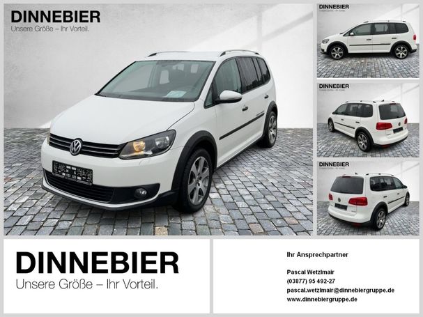 Volkswagen Touran 103 kW image number 2