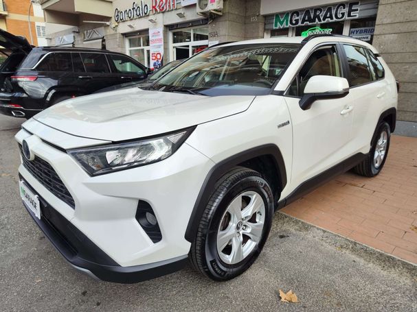 Toyota RAV 4 2.5 RAV4 160 kW image number 1