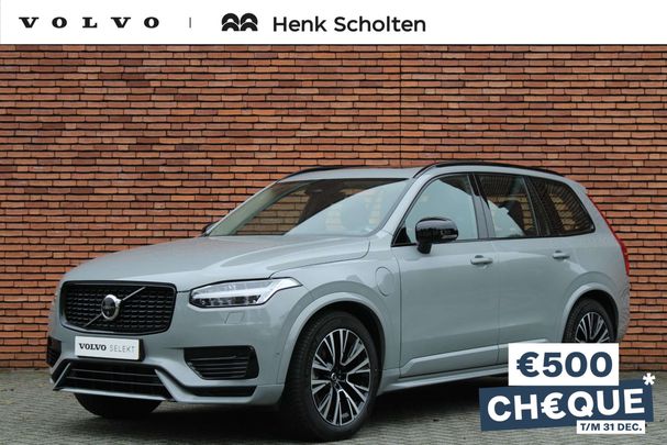 Volvo XC90 T8 AWD Ultimate 335 kW image number 1