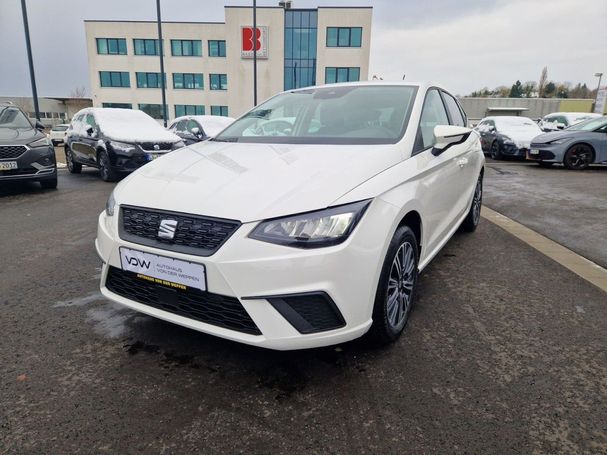 Seat Ibiza TSI DSG Style 85 kW image number 8