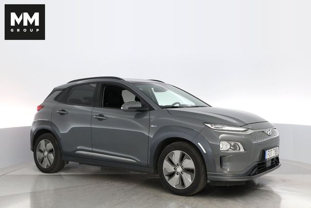 Hyundai Kona 64 kWh Trend 150 kW image number 3