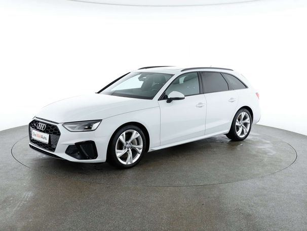 Audi A4 45 TDI quattro S-line 170 kW image number 1