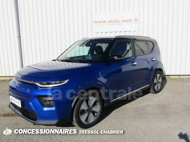 Kia Soul e-Soul 150 kW image number 1