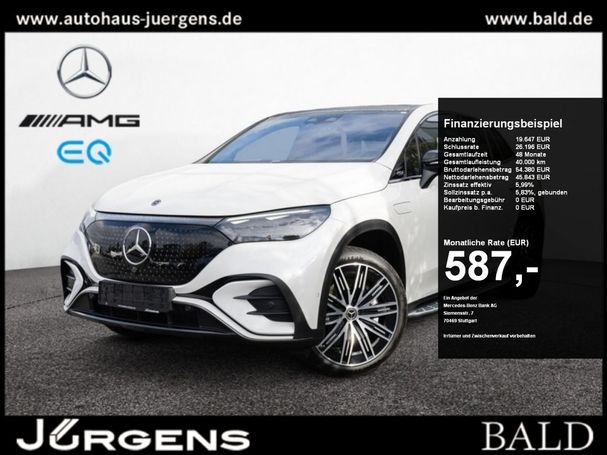 Mercedes-Benz EQE SUV 350+ 215 kW image number 5