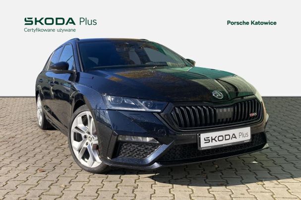 Skoda Octavia 180 kW image number 2