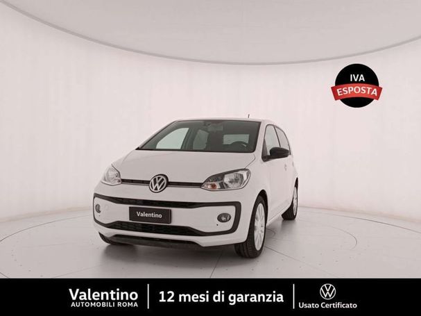 Volkswagen up! BlueMotion Technology 44 kW image number 1