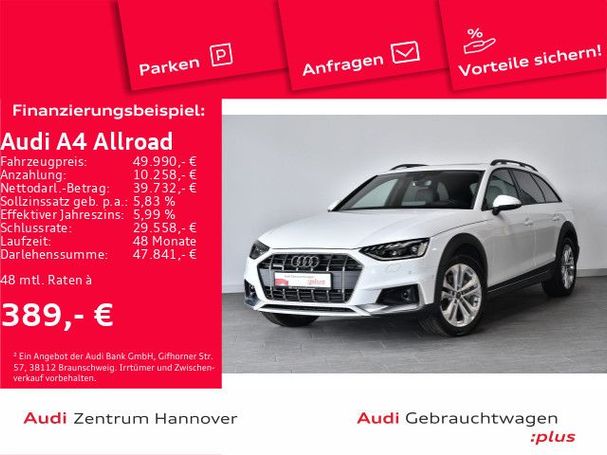 Audi A4 Allroad 40 TDI quattro 150 kW image number 2