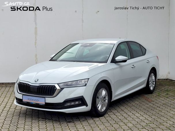 Skoda Octavia 1.5 TSI Ambition 110 kW image number 1