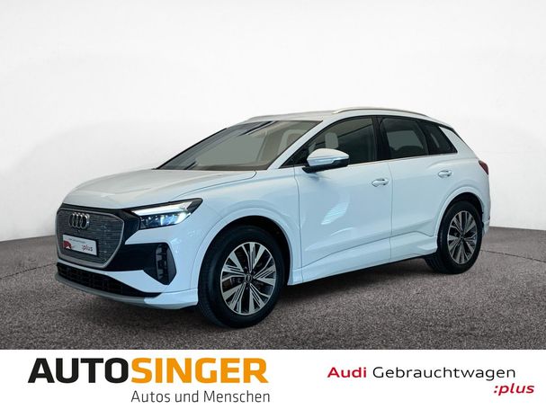 Audi Q4 40 e-tron 150 kW image number 1