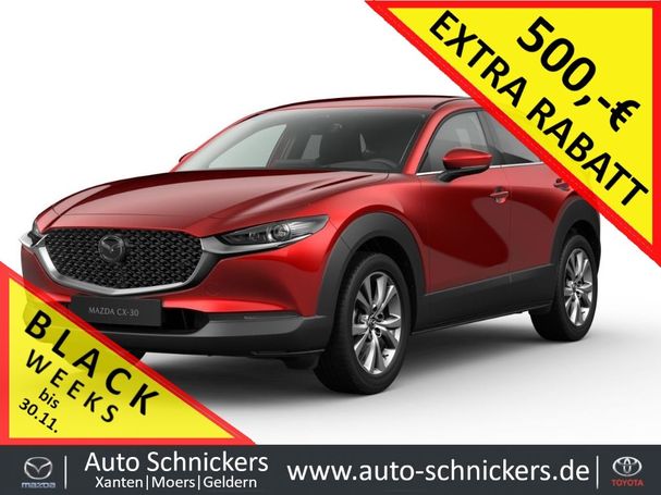 Mazda CX-30 137 kW image number 3