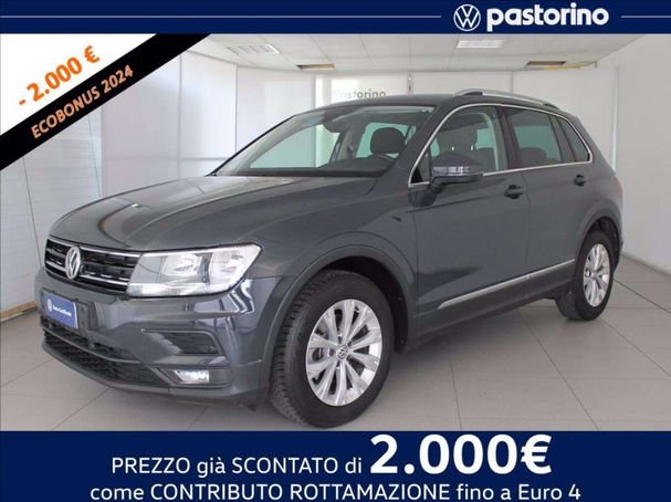 Volkswagen Tiguan 1.5 TSI 96 kW image number 1