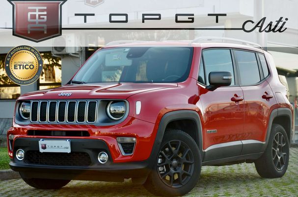 Jeep Renegade 1.3 PHEV 140 kW image number 1