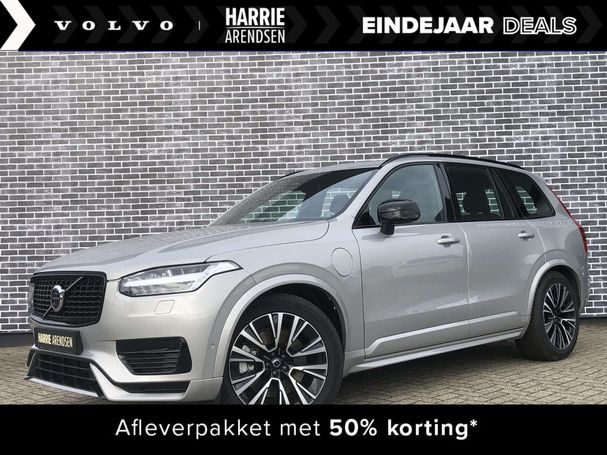 Volvo XC90 T8 Recharge AWD 335 kW image number 1