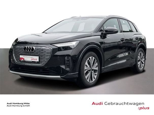 Audi Q4 50 quattro e-tron 220 kW image number 2