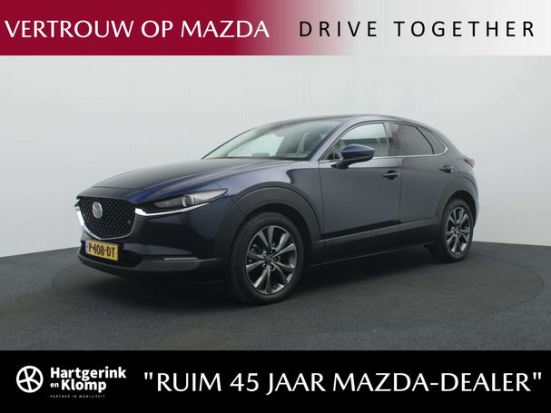 Mazda CX-30 2.0 137 kW image number 1