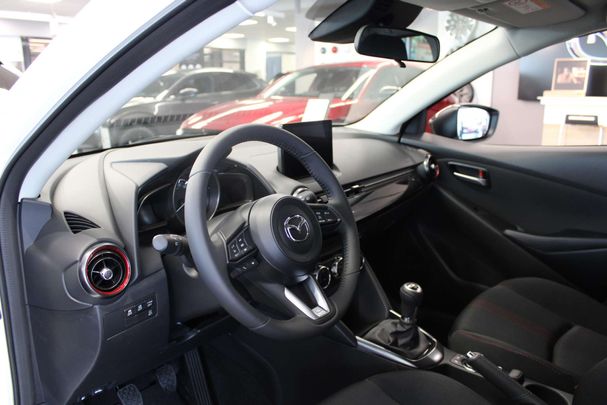 Mazda 2 SkyActiv-G 90 66 kW image number 12