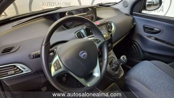 Lancia Ypsilon 51 kW image number 11