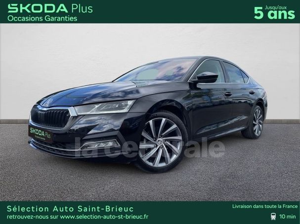 Skoda Octavia 2.0 TDI DSG Style 110 kW image number 1