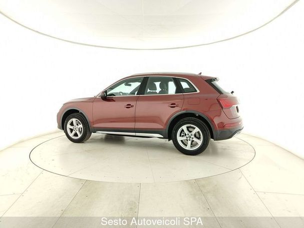 Audi Q5 50 TFSIe quattro S tronic Advanced Business 220 kW image number 5