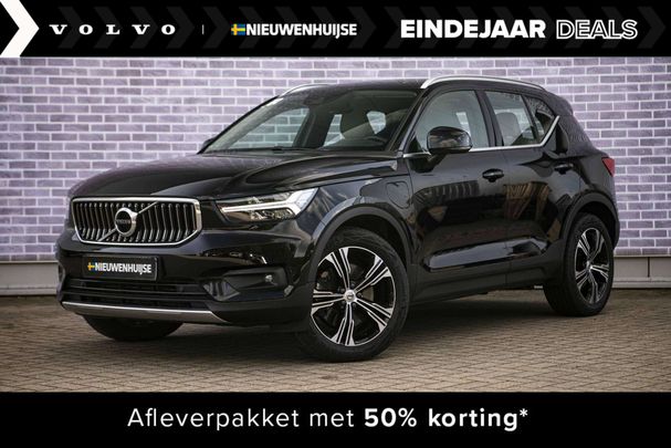 Volvo XC40 T5 Recharge 193 kW image number 1