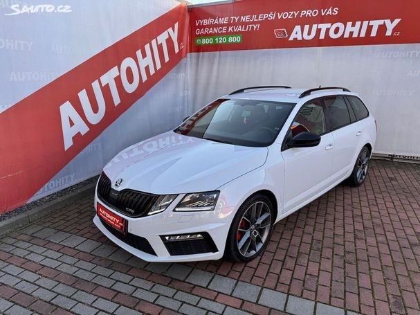 Skoda Octavia RS 2.0 TSI DSG 180 kW image number 1