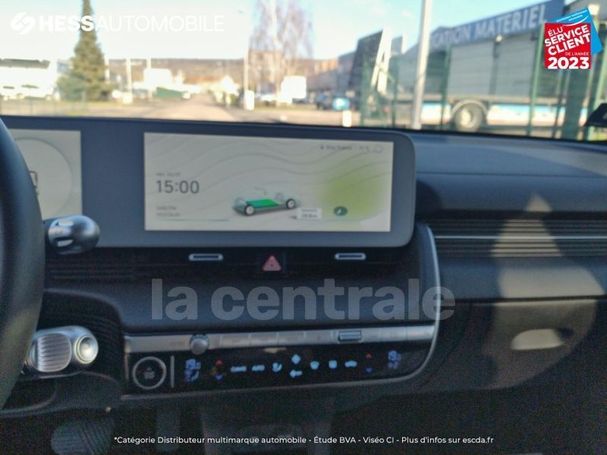 Hyundai Ioniq 5 448 kW image number 25