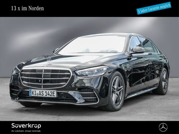 Mercedes-Benz S 450 300 kW image number 1