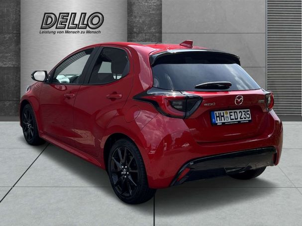 Mazda 2 85 kW image number 3