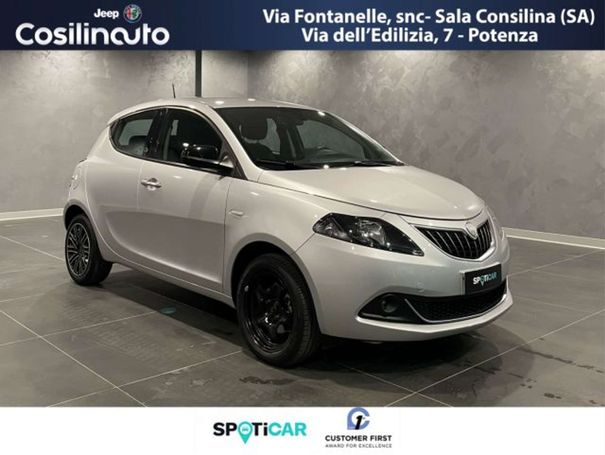 Lancia Ypsilon 51 kW image number 2