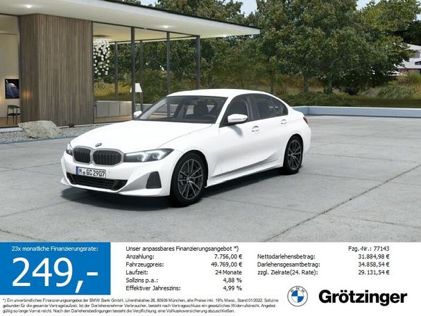 BMW 318i 115 kW image number 2