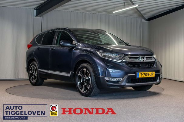 Honda CR-V 135 kW image number 1