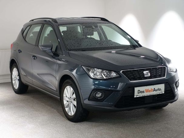 Seat Arona 70 kW image number 2