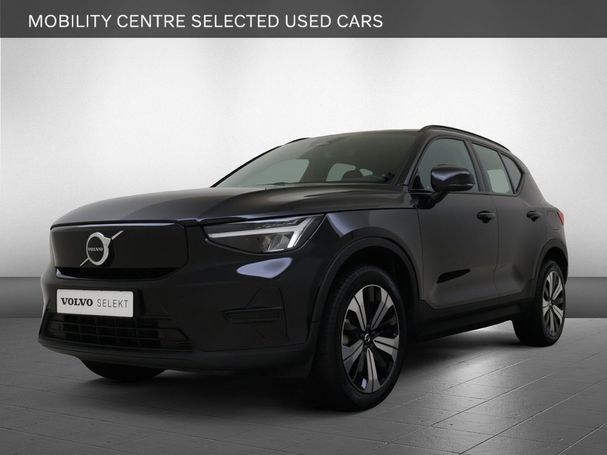 Volvo XC40 Recharge 170 kW image number 1