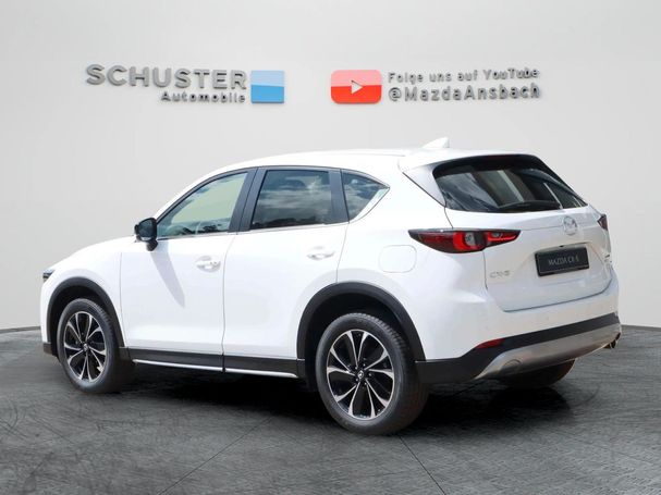 Mazda CX-5 150 110 kW image number 3