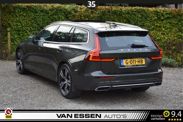 Volvo V60 T8 Twin Engine Inscription AWD 287 kW image number 16