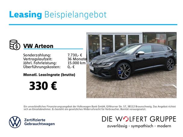 Volkswagen Arteon R 4Motion 235 kW image number 5