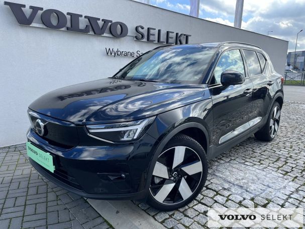 Volvo XC40 AWD 300 kW image number 34