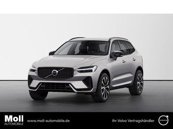 Volvo XC60 B4 Diesel Plus 145 kW image number 1