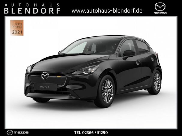 Mazda 2 90 Center-Line 66 kW image number 1