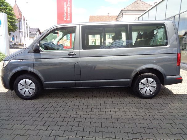 Volkswagen T6 Caravelle 110 kW image number 5